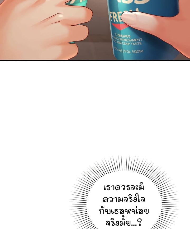 Doujin-Lc- อ่าน โดจิน มังฮวา เกาหลี ญี่ปุ่น จีน แปลไทย The Kid Is Obsessed With Me ตอนที่ 1 2 3 4 5 6 7 8 9 10 11 12 13 14 ฟรี ไม่มีโฆษณา อ่าน โดจิน Manhwa เกาหลี ญี่ปุ่น จีน เรามีครบ คัดมาให้เน้นๆ โดจิน 18+ รับประกันความฟินโดย  Doujin Lc